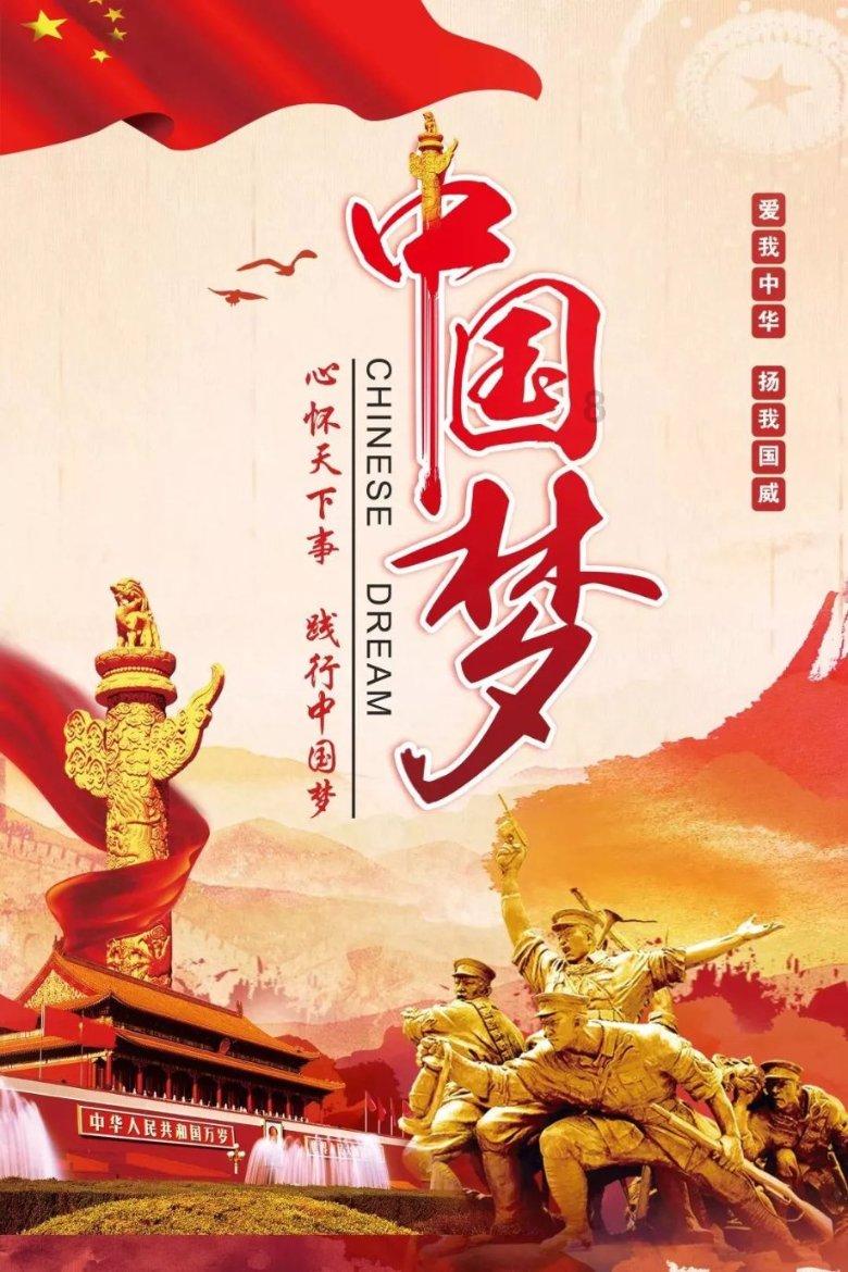 奇妙恐龙世界