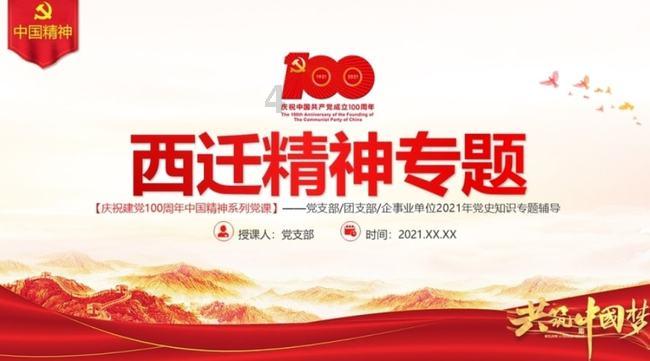 三亚市2024年新春旅游文化系列活动上线